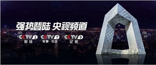 重庆分公司测试3