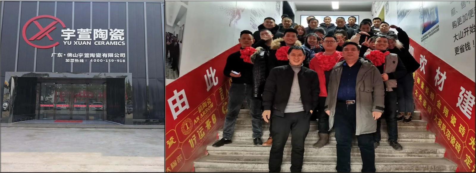 重庆分公司测试5