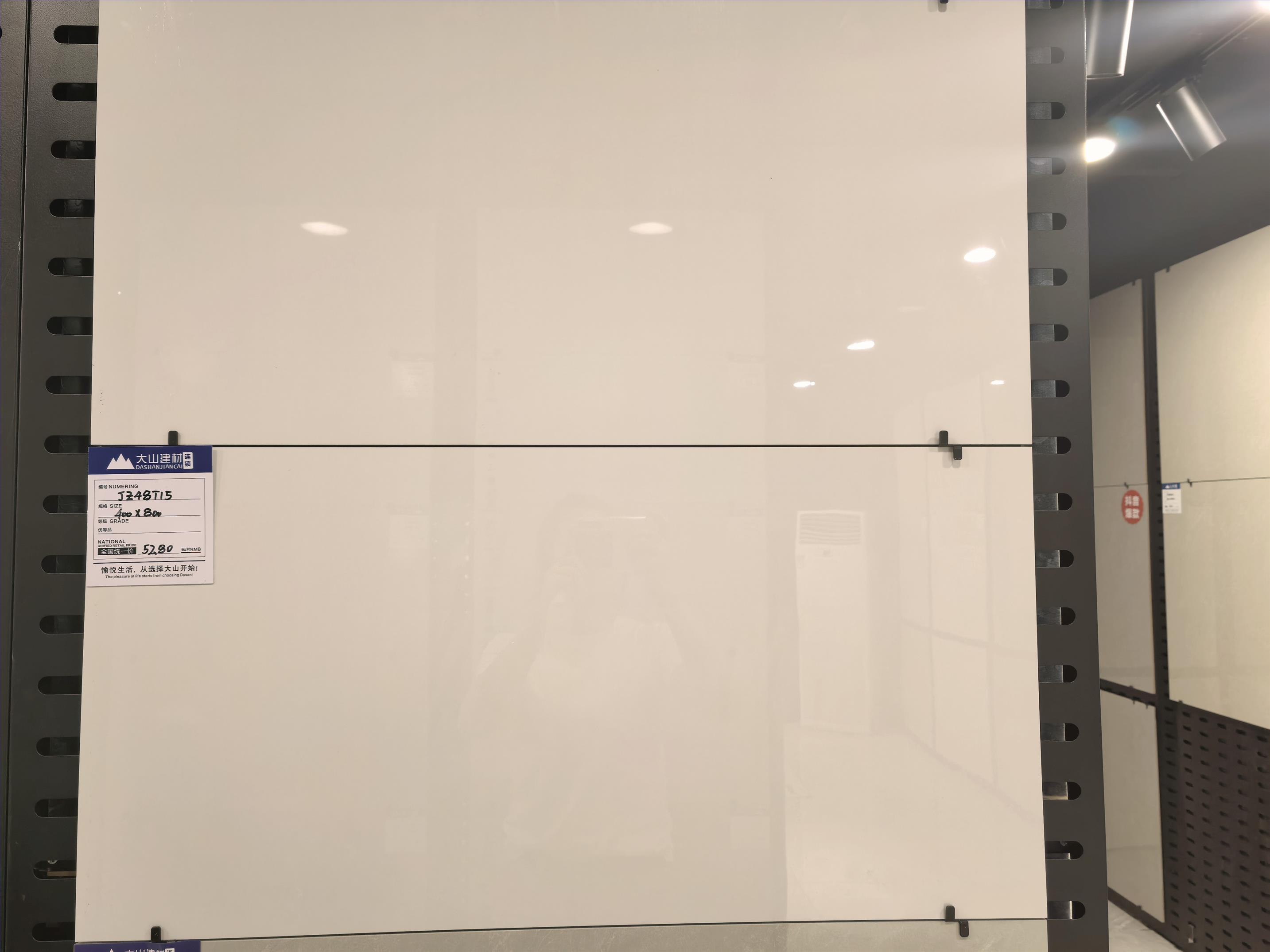 细节展示放大镜特效